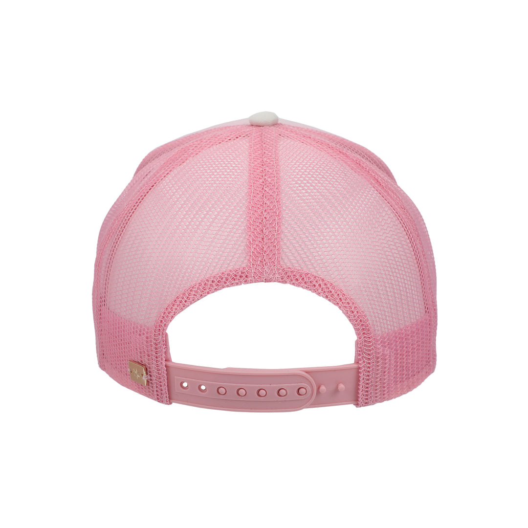 Too Hip to Hop Trucker Hat